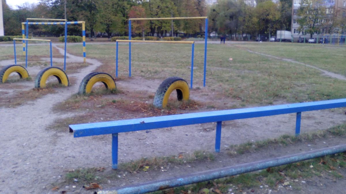 Bila Tserkva - Street Workout Park - Школа №4