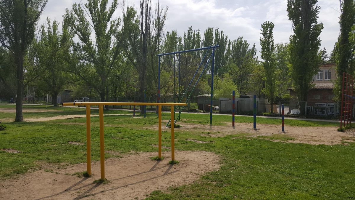 Shakhty - Street Workout Park - Магнит ХБК