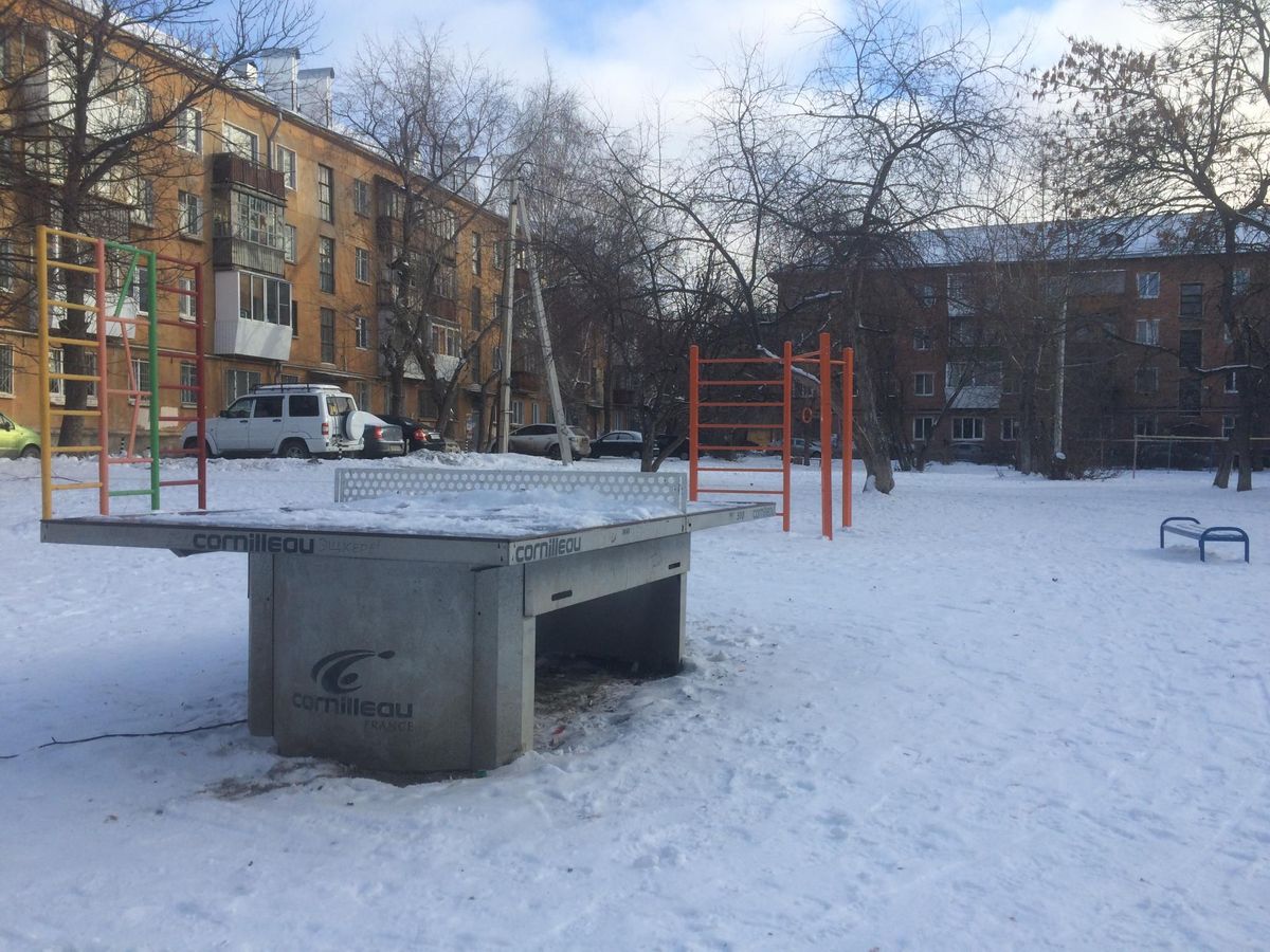 Yekaterinburg - Street Workout Park - Суши Wok