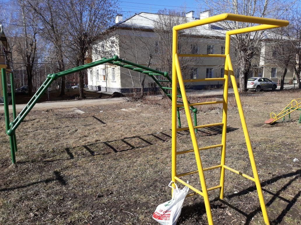 Yekaterinburg - Outdoor Gym - Школа 46