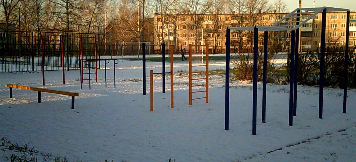 Bereznikovsky - Calisthenics Park - Гимназия #9