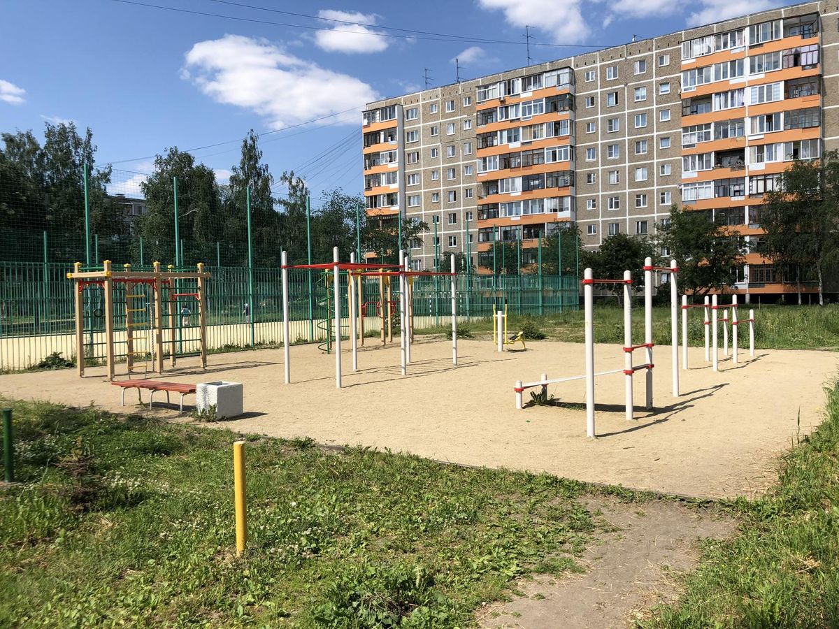 Yekaterinburg - Street Workout Park - Кировский