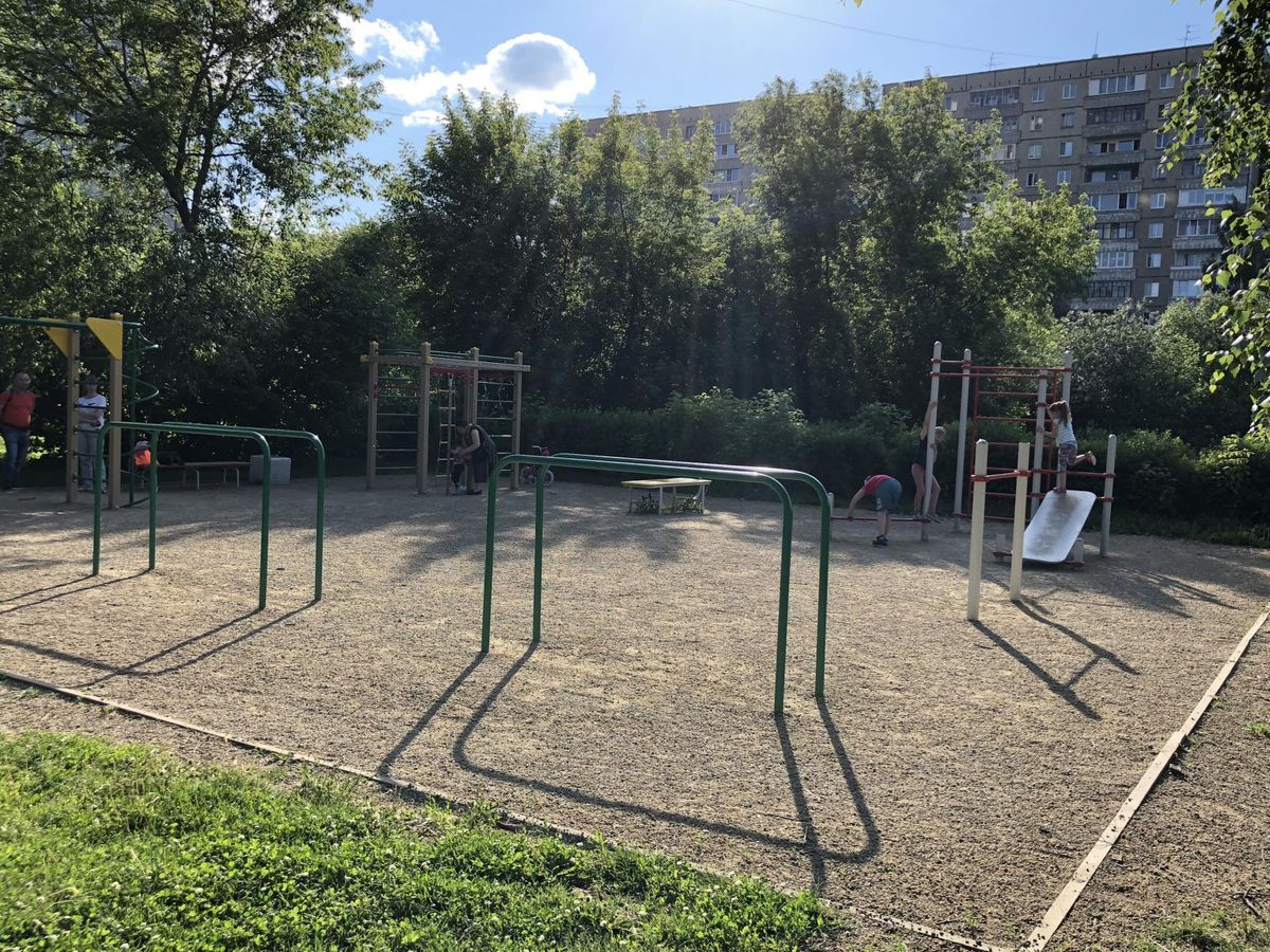 Yekaterinburg - Street Workout Park - Кировский