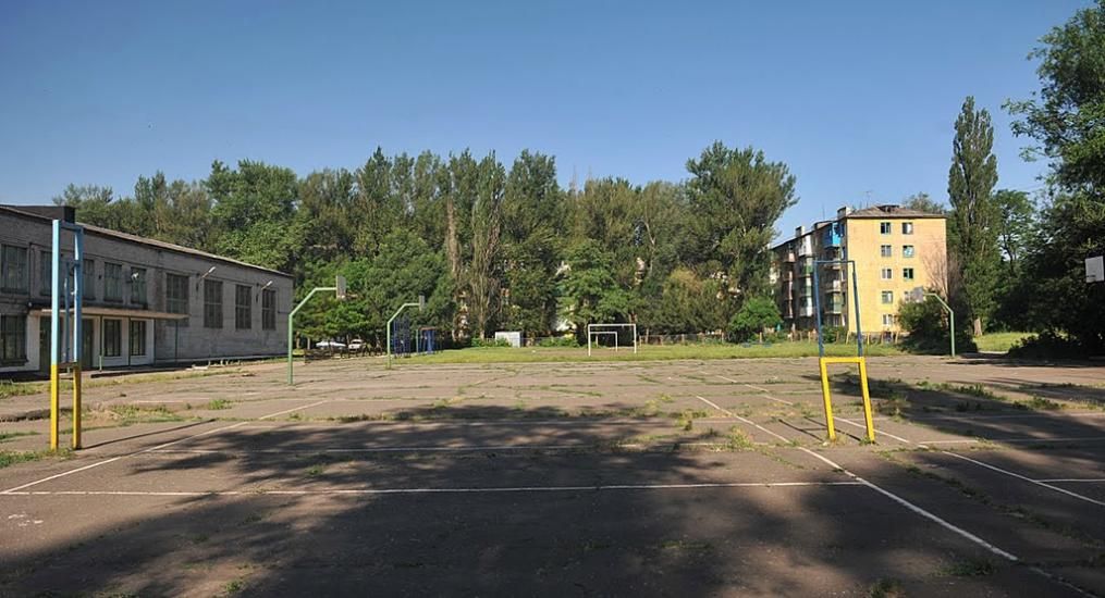 Makiivka - Calisthenics Park - Макеевский Городской Лицей