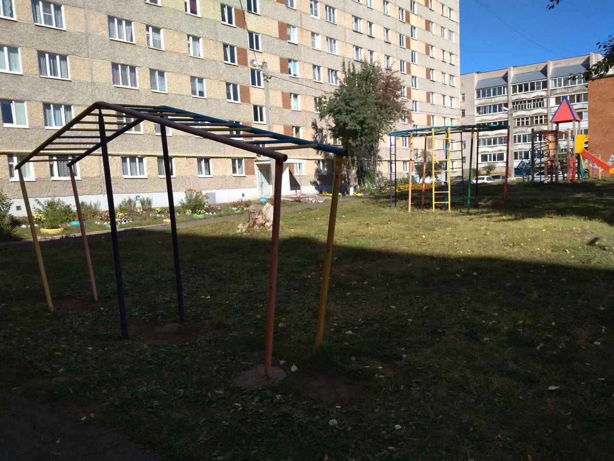 Izhevsk - Street Workout Park - Красное & Белое