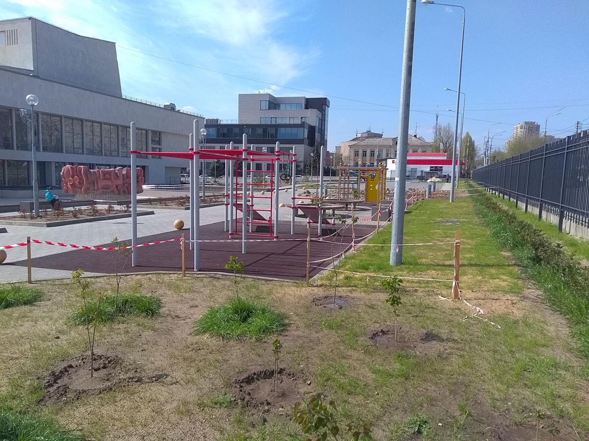 Volgograd - Calisthenics Park - Улица Краснознаменская