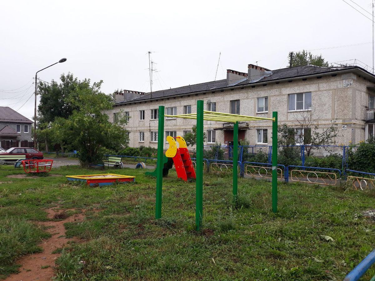 Verkhnyaya Pyshma - Street Workout Park - Магазин Урожай