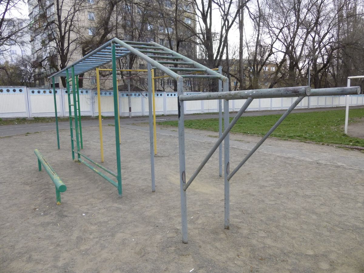 Kiev - Outdoor Gym