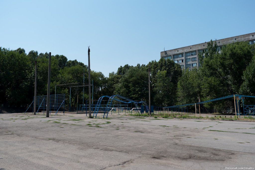 Dnipropetrovsk - Calisthenics Park - Naukova