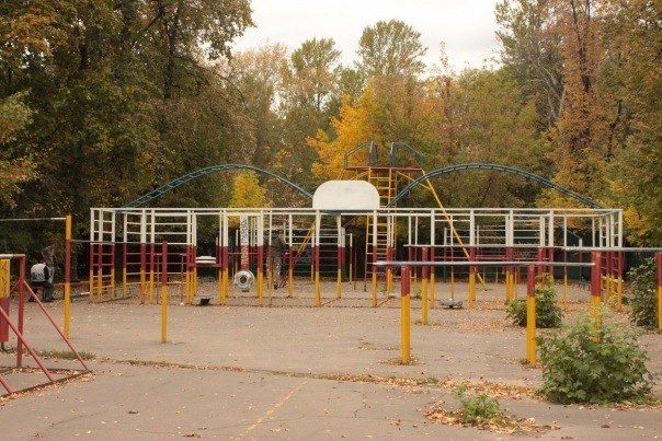 Moscow - Outdoor Exercise Park - Khoroshyovsky District