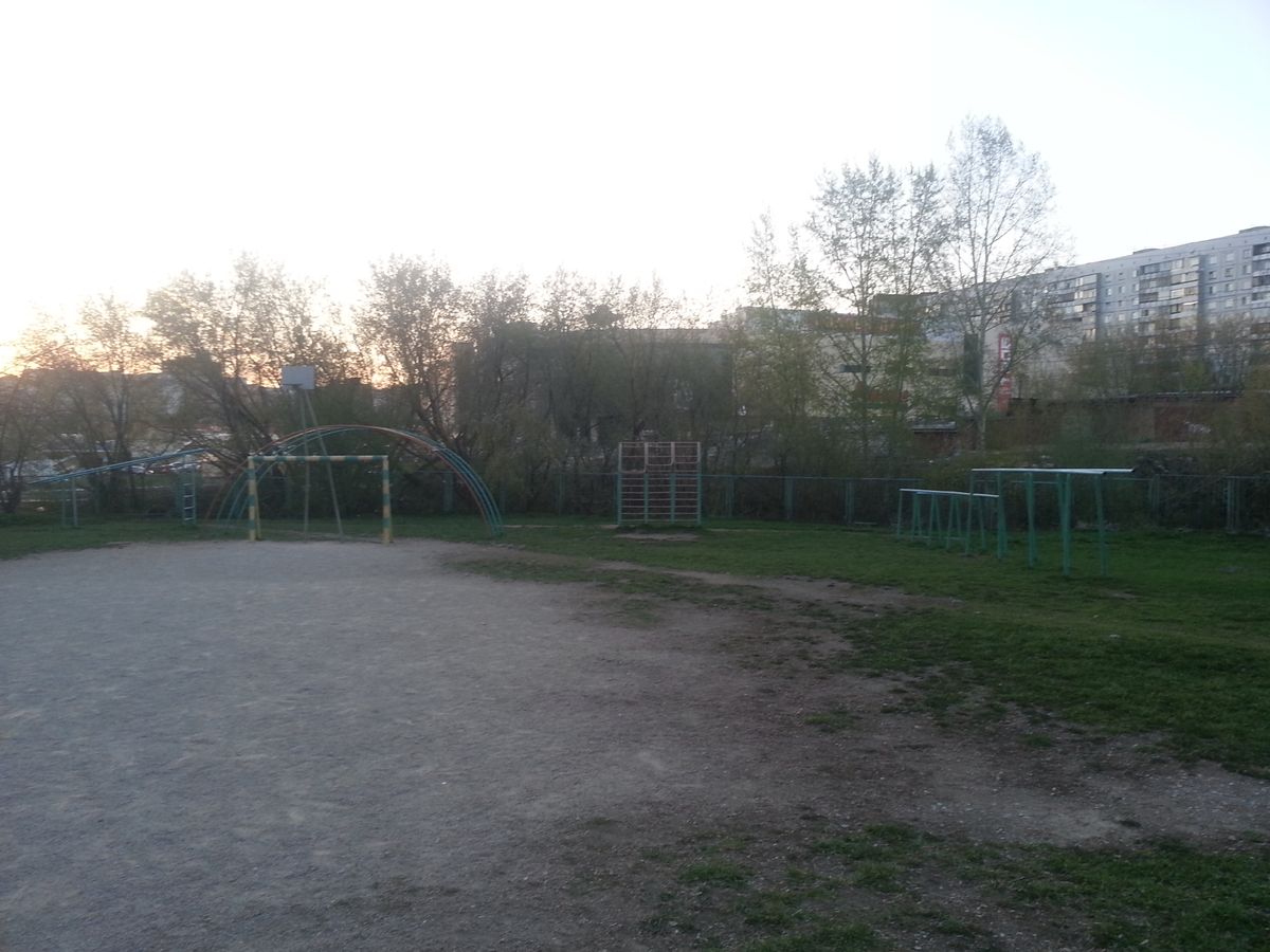 Novosibirsk - Street Workout Park