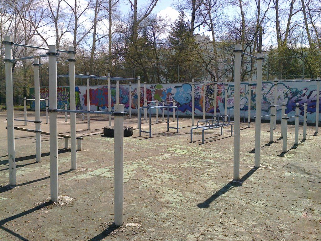 Komsomolsk-on-Amur - Street Workout Park - PKiO Sudostroiteley Park