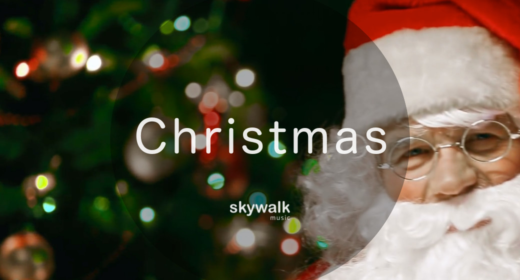 Christmas Logo - 1