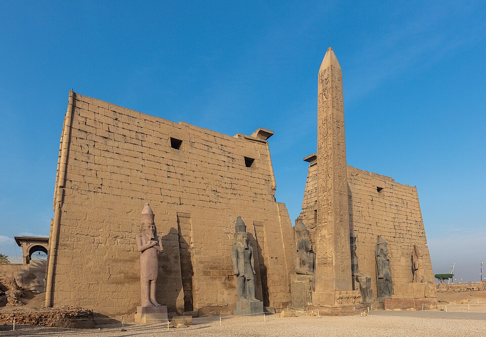 السياحة