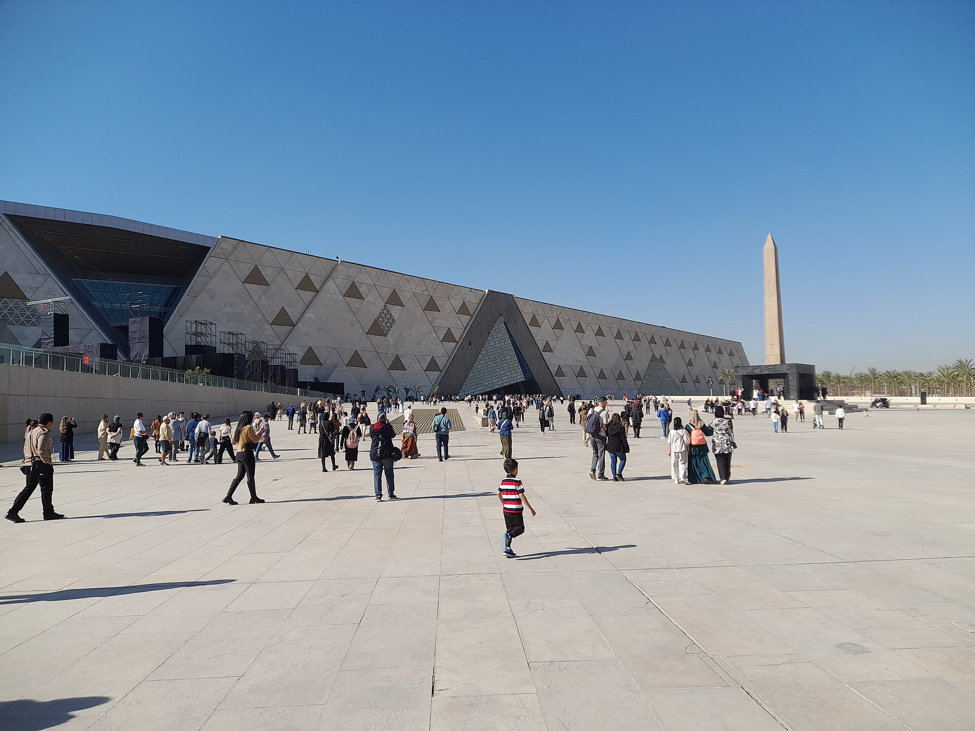 المتحف المصري الكبير