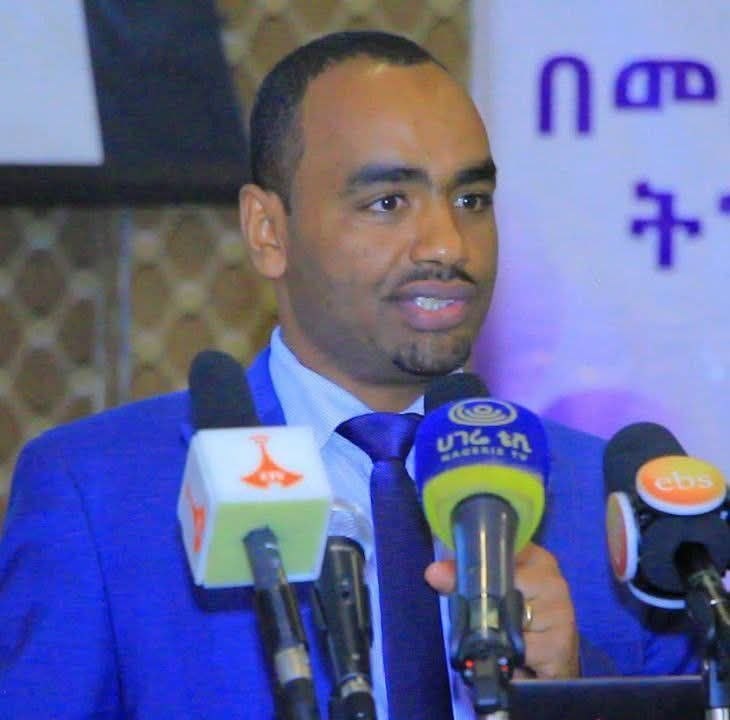 Eng. Asaminew Teshome Assefa