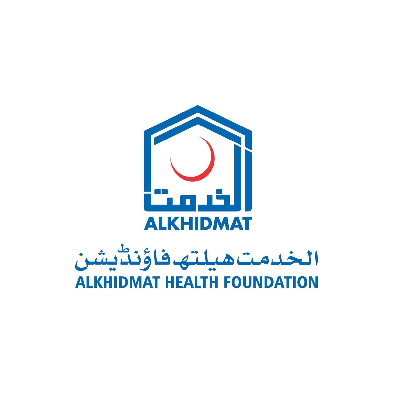 Al-Khidmat Foundation