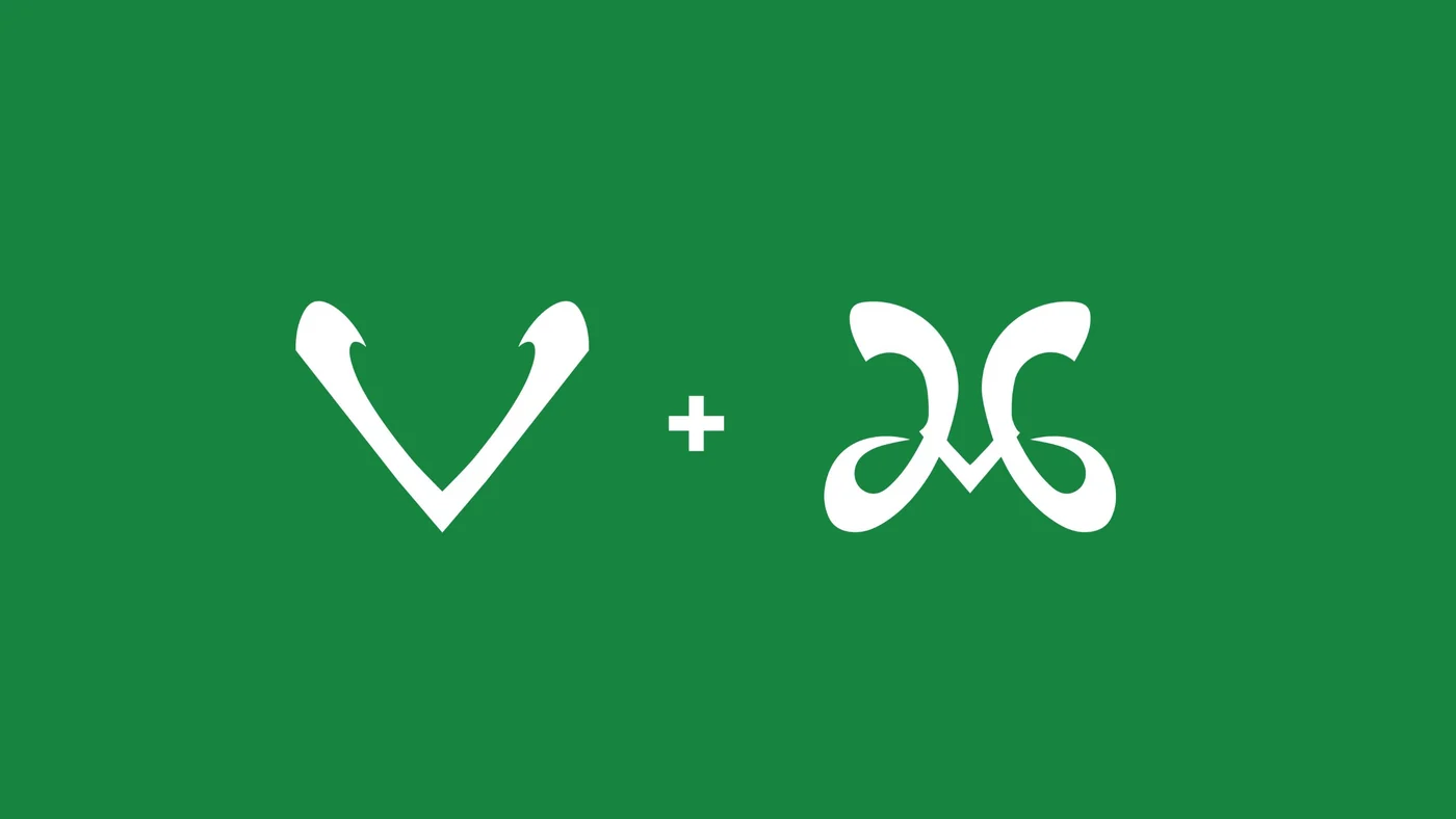 The VedaMedi construction board: a flowing V, a plus sign and a looping M, in white on the brand green
