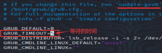 修改前的 GRUB_TIMEOUT 为 5 秒