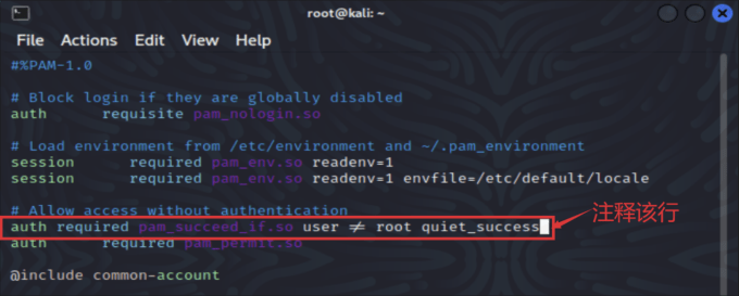 lightdm-autologin 中限制 root 自动登录的配置行