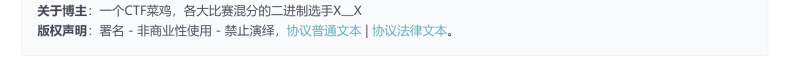 评论上方 评论上方