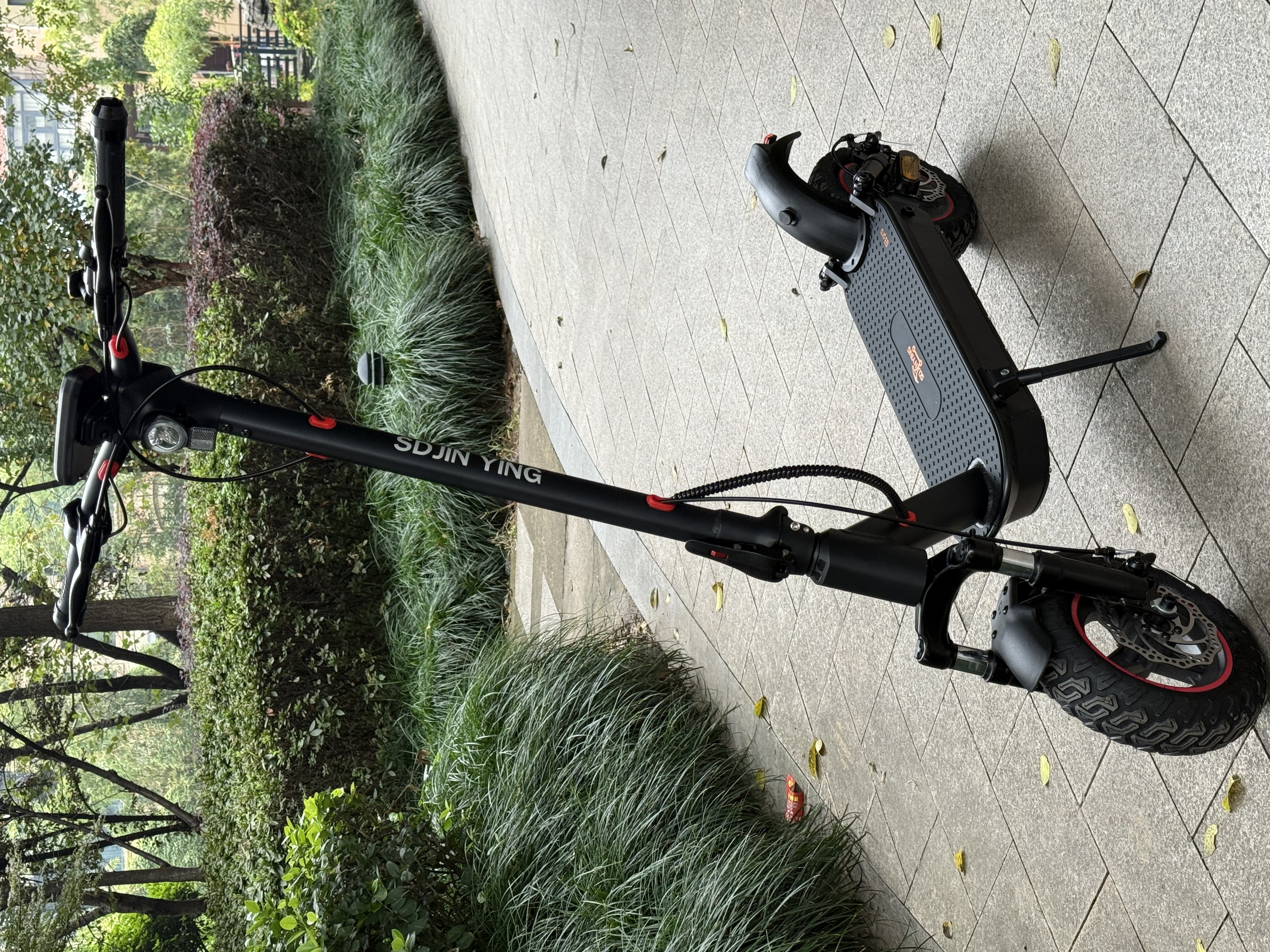 SCOOTER
