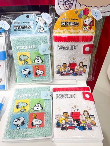 AGENDAS