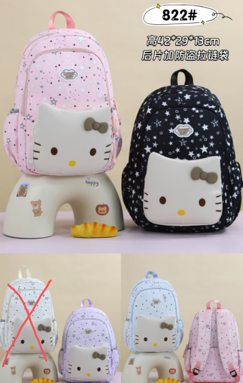 MORRAL