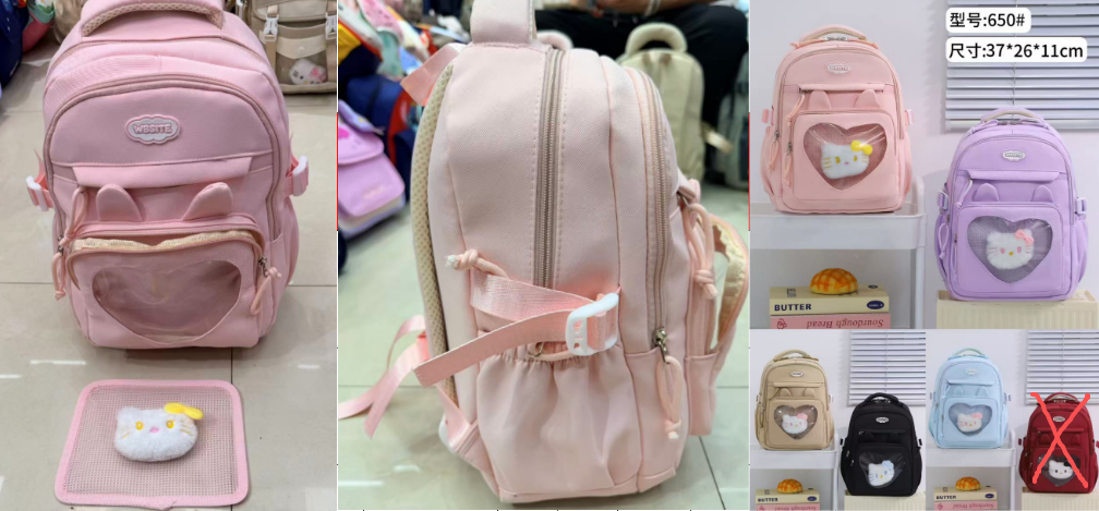 MORRAL