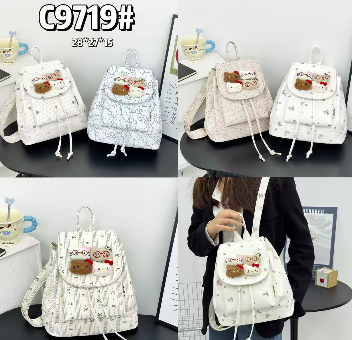 MORRAL