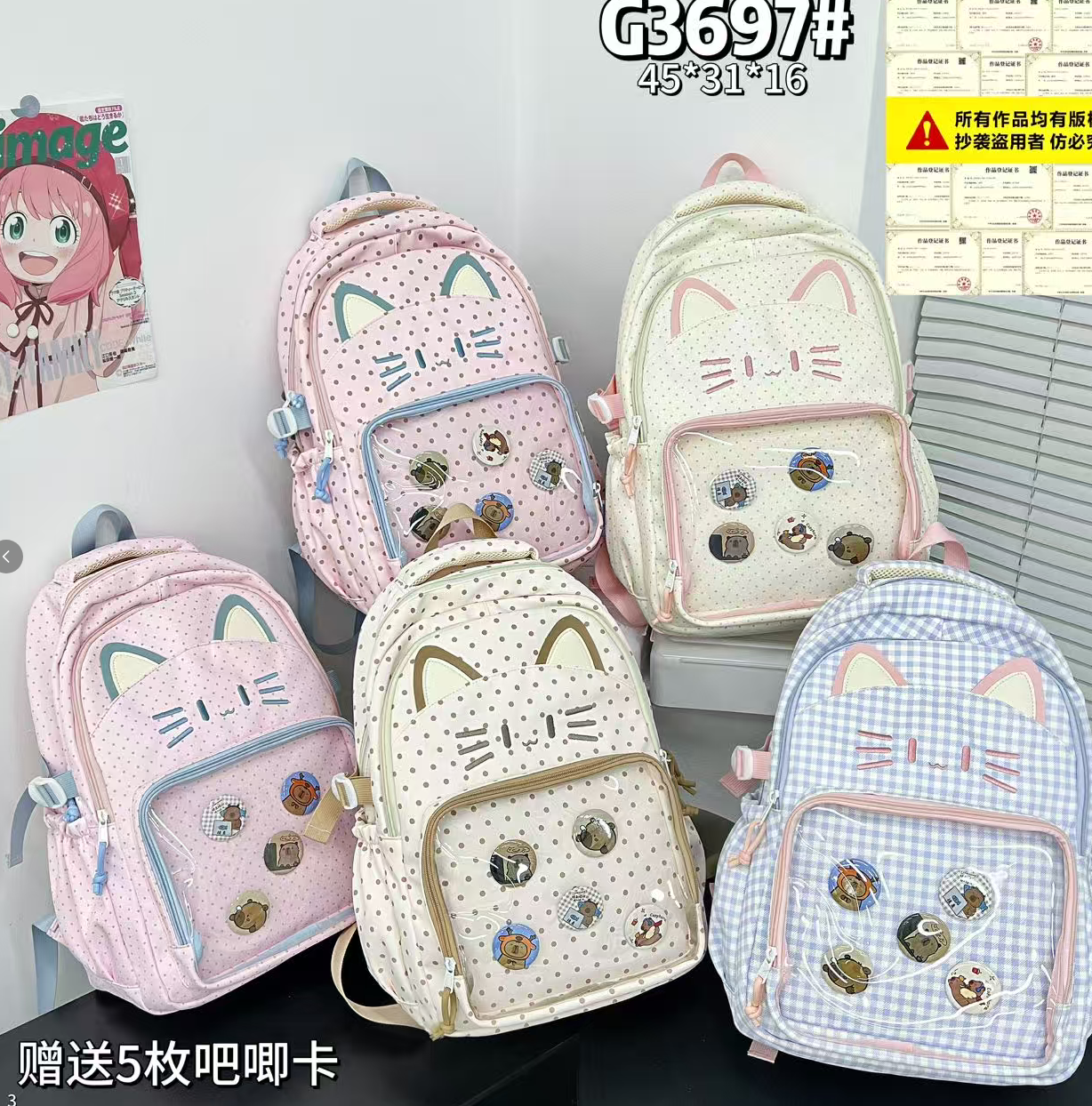 MORRAL