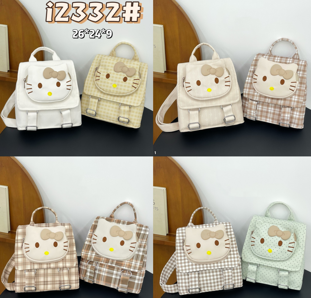 MORRAL