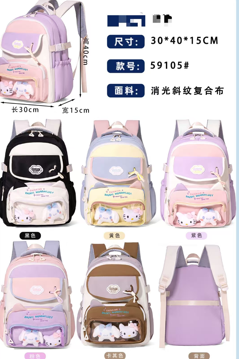 MORRAL