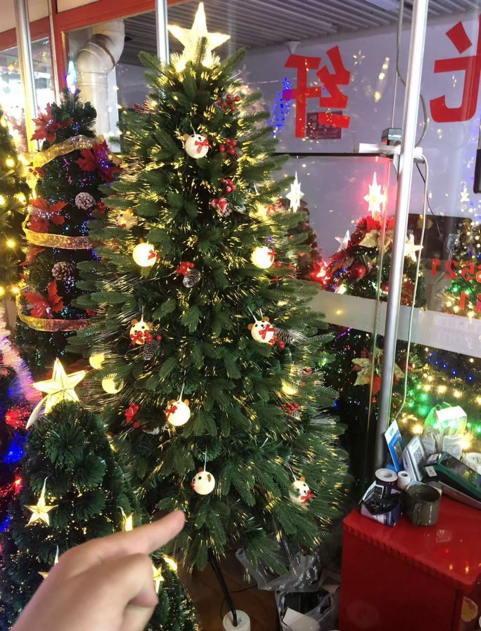 ARBOL DE NAVIDAD