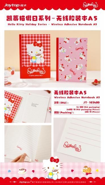 AGENDAS