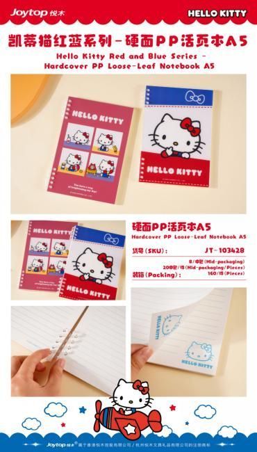 AGENDAS