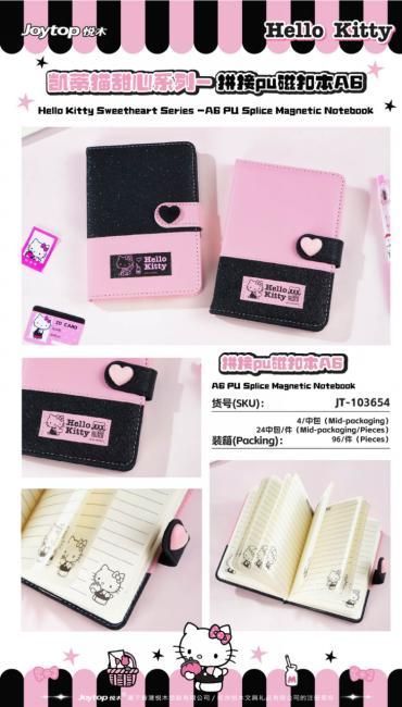 AGENDAS
