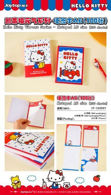 AGENDAS