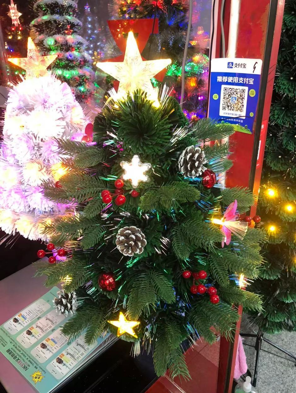 ARBOL DE NAVIDAD