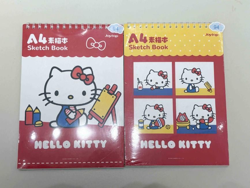 AGENDAS