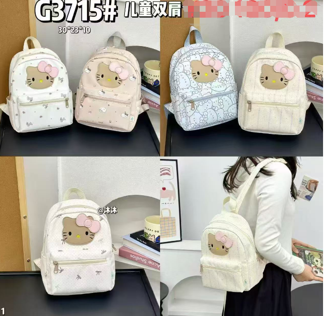 MORRAL