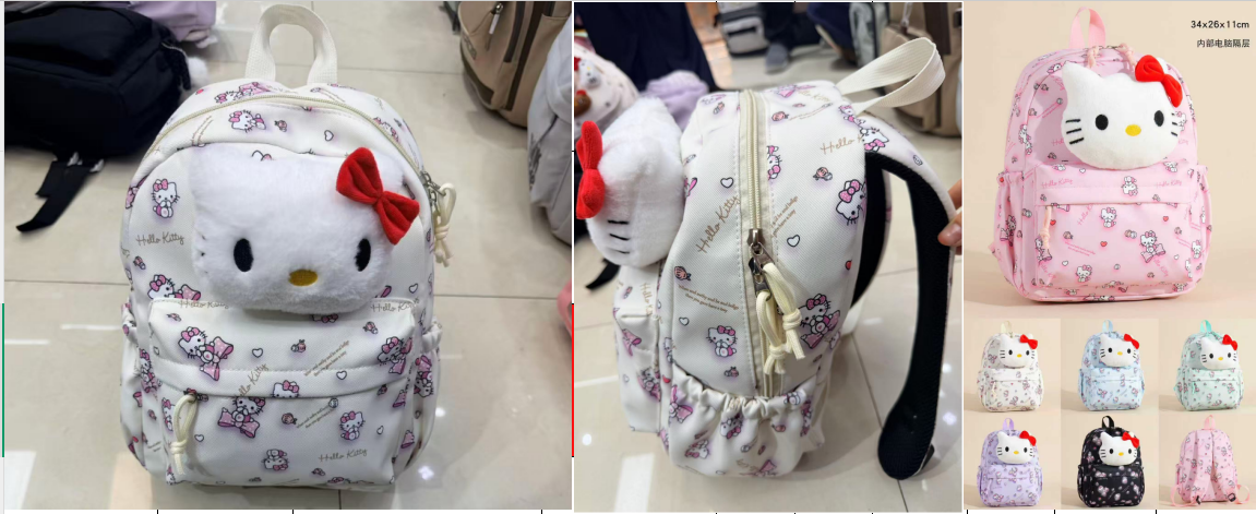 MORRAL