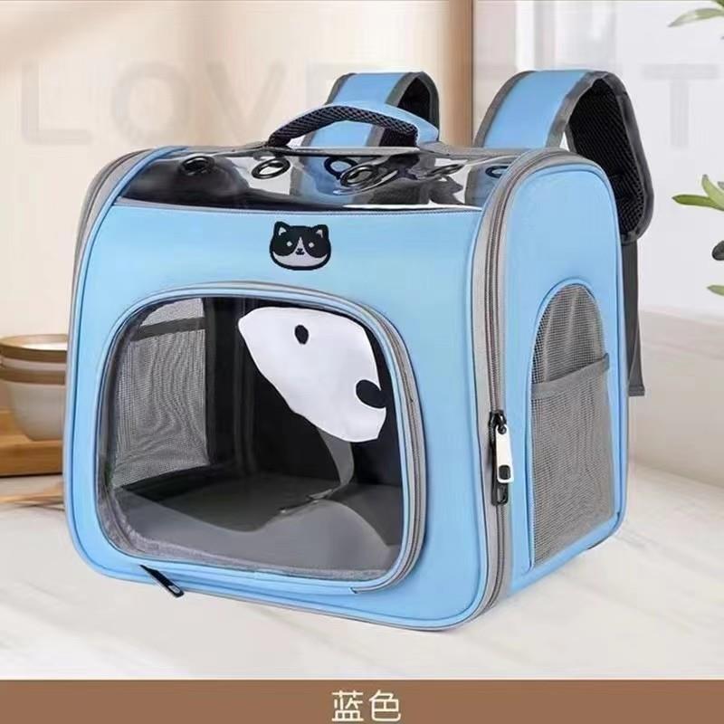 BOLSO PARA MASCOTAS