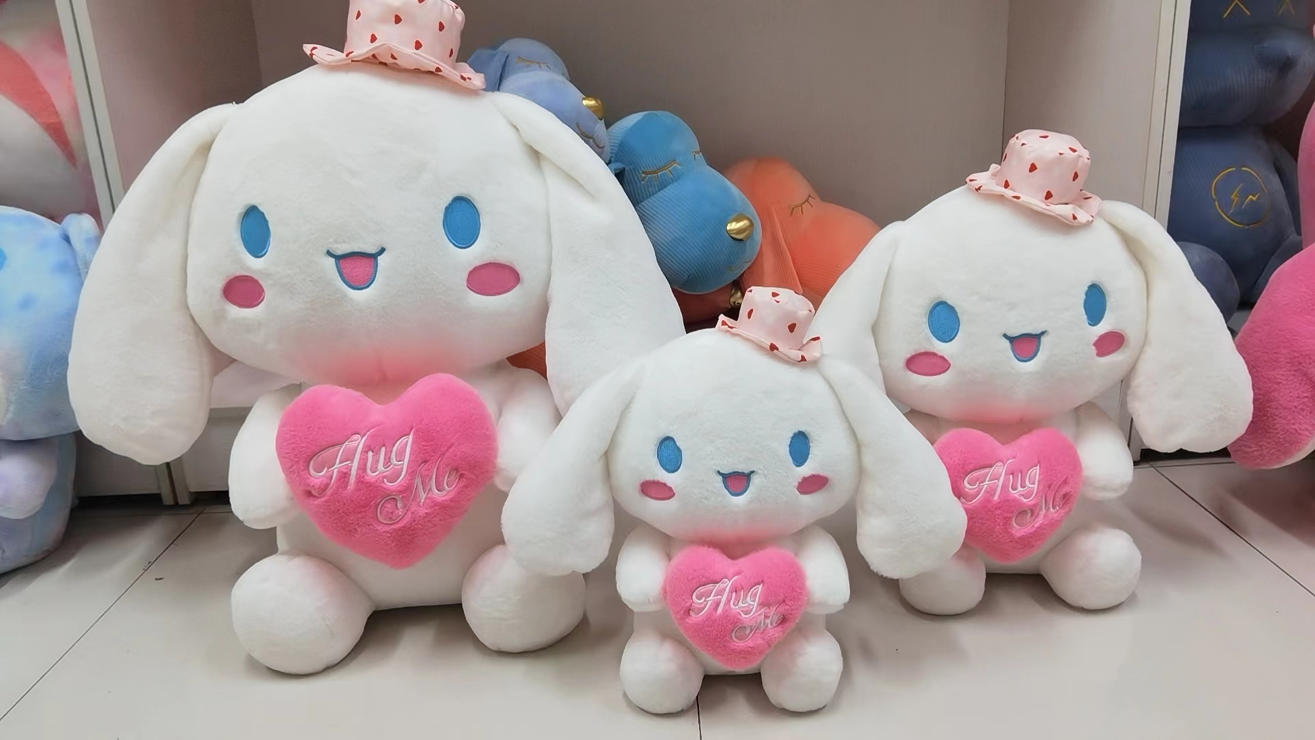 PELUCHE