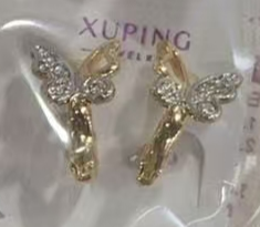 EARRINGS (ARETES)