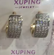 EARRINGS (ARETES)