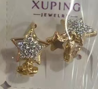 EARRINGS (ARETES)