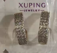 EARRINGS (ARETES)