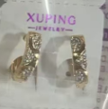 EARRINGS (ARETES)